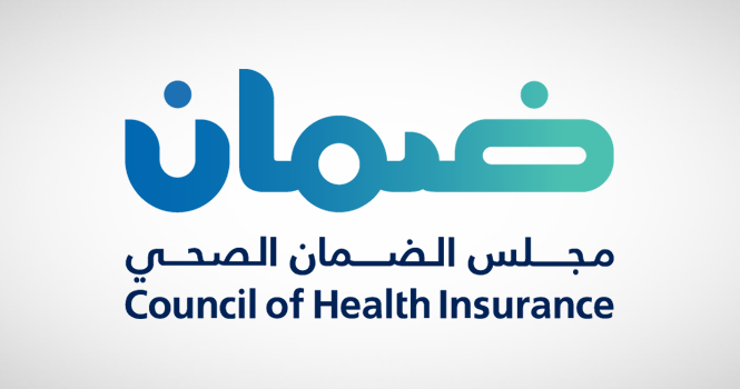 “الضمان الصحي”: نموذج الرعاية المبنية على الكفاءة والجودة يحقق نقلة نوعية في القطاع