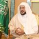 بتوجيه من “وزير الشؤون الإسلامية”.. خطبة الجمعة القادمة عن قيمة العلم ومسؤولية الطلاب والمعلمين والأسرة