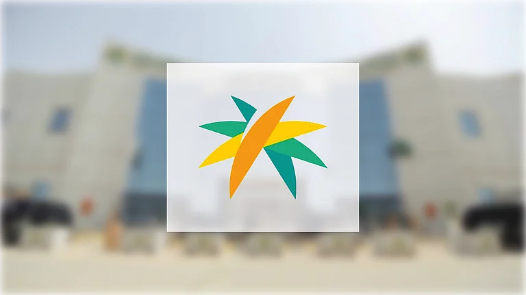 “الموارد البشرية” تحقق نتائج متقدمة عبر منصتي “قوى” و”مساند” في مؤشر نضج التجربة الرقمية لعام 2025