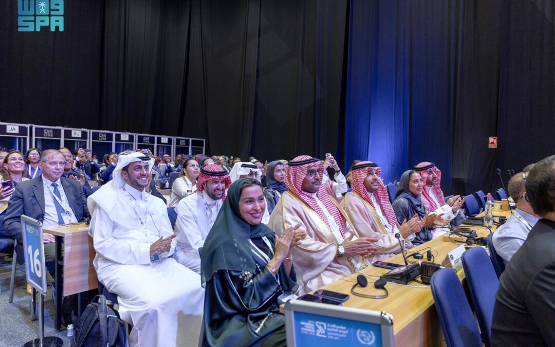 المملكة تفوز بمقعدين في مجلسي الإدارة والاستثمار بالاتحاد البريدي العالمي