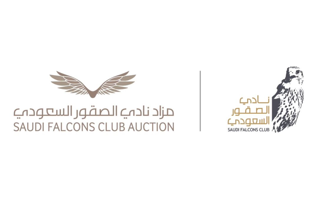 بدء مزاد نادي الصقور السعودي 2025 في الرياض مطلع أكتوبر