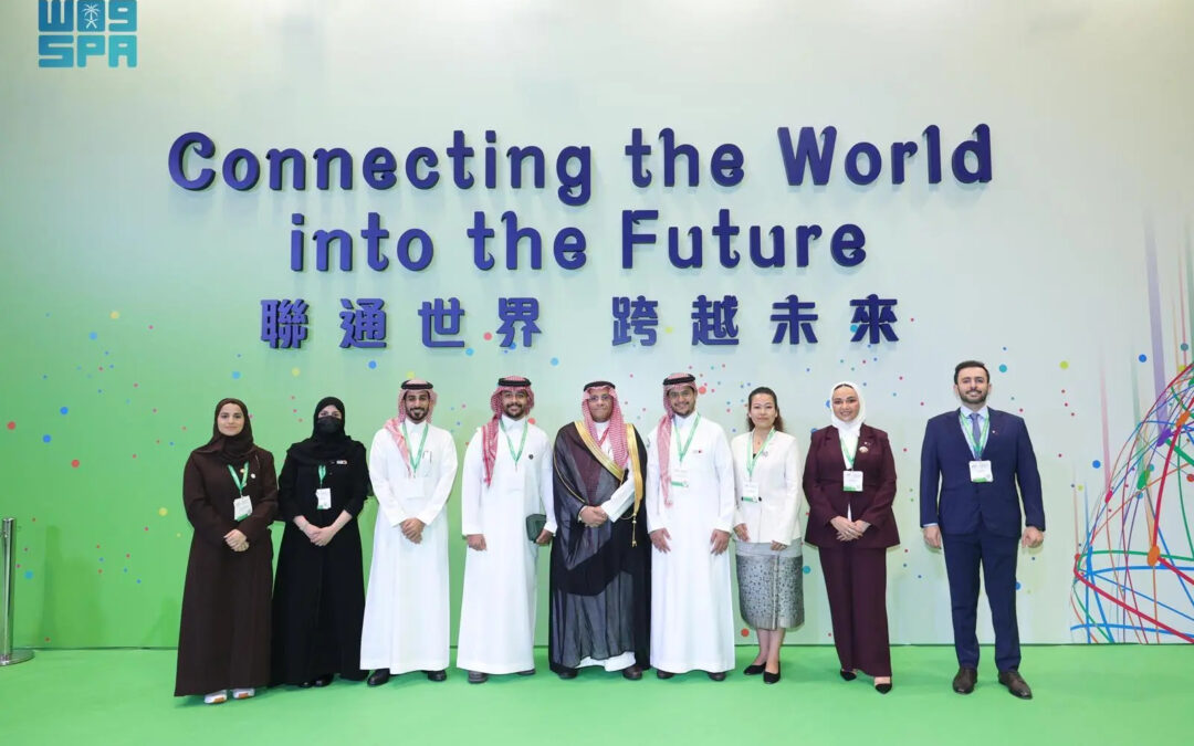 وفد المملكة يُشارك في قمة هونج كونج للتنمية الشبابية