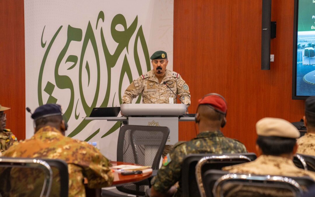 “أمين التحالف الإسلامي” يفتتح البرنامج التدريبي “إدارة الأزمات”