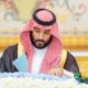 “مجلس الوزراء” يؤكد دعم المملكة لقطر ويدين اعتداءات الاحتلال الإسرائيلي