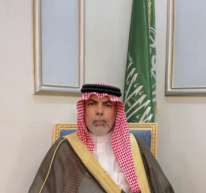كلمة نائب قبيلة المزايده من أكلب بمناسبة اليوم الوطني السعودي