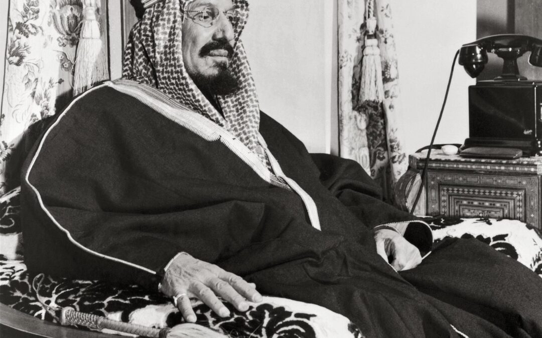 المملكة في يومها الوطني الـ95 “عزنا بطبعنا”