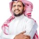 “وطن المجد والعطاء.. 95 عامًا من الفخر”