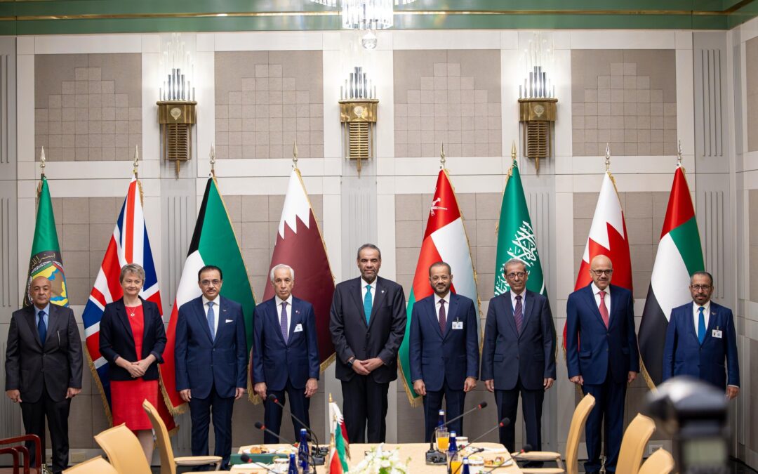 وكيل الوزارة للشؤون الدولية المتعددة يشارك في الاجتماع الوزاري المشترك بين دول مجلس التعاون والمملكة المتحدة