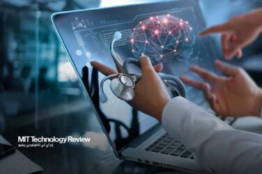 سماعة ذكية تكشف أمراض القلب في 15 ثانية فقط