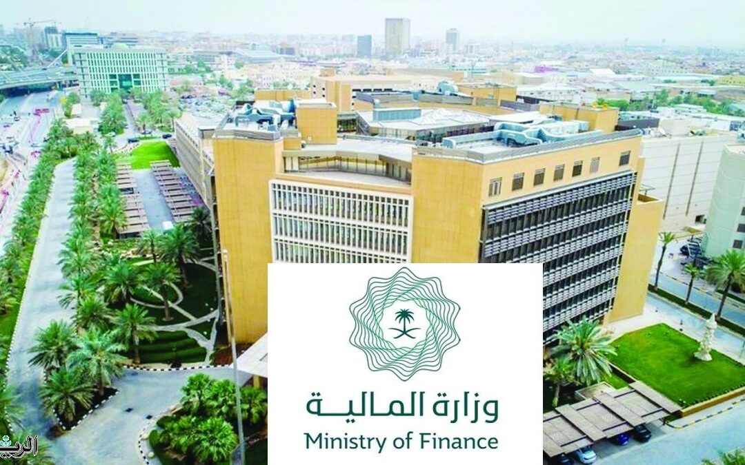 “المالية” تُعلن البيان التمهيدي لميزانية 2026م: نفقات مقدّرة بـ 1.313 تريليون ريال وإيرادات بـ 1.147 تريليون ريال