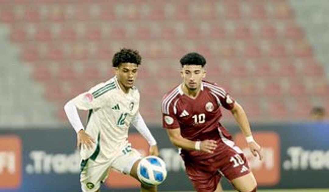عبر بوابة قطر.. أخضر الناشئين يتأهل إلى نهائي كأس الخليج