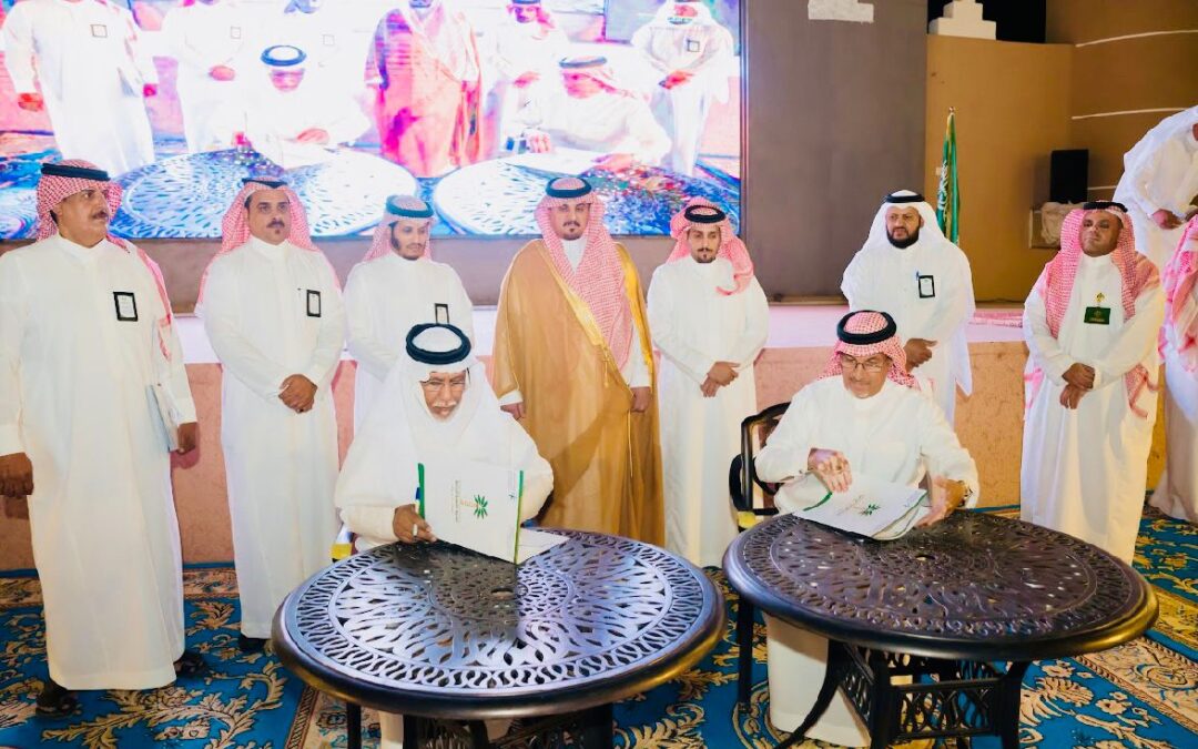 محافظ بيشة يدشن جمعية التنمية الزراعية “باسقات”