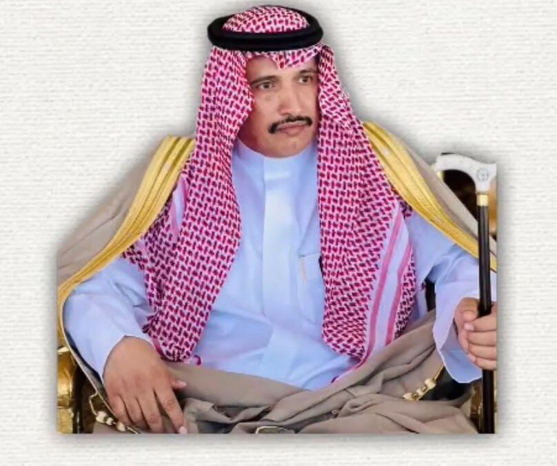 كلمة نائب قبيلة آل عمودة بني واهب بمناسبة اليوم الوطني الـ95