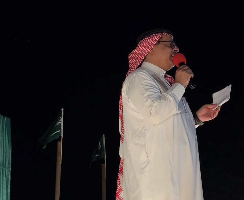 وسط حضور إعلامي وثقافي كبير “متحف الشريف” يحتفل باليوم الوطني 95