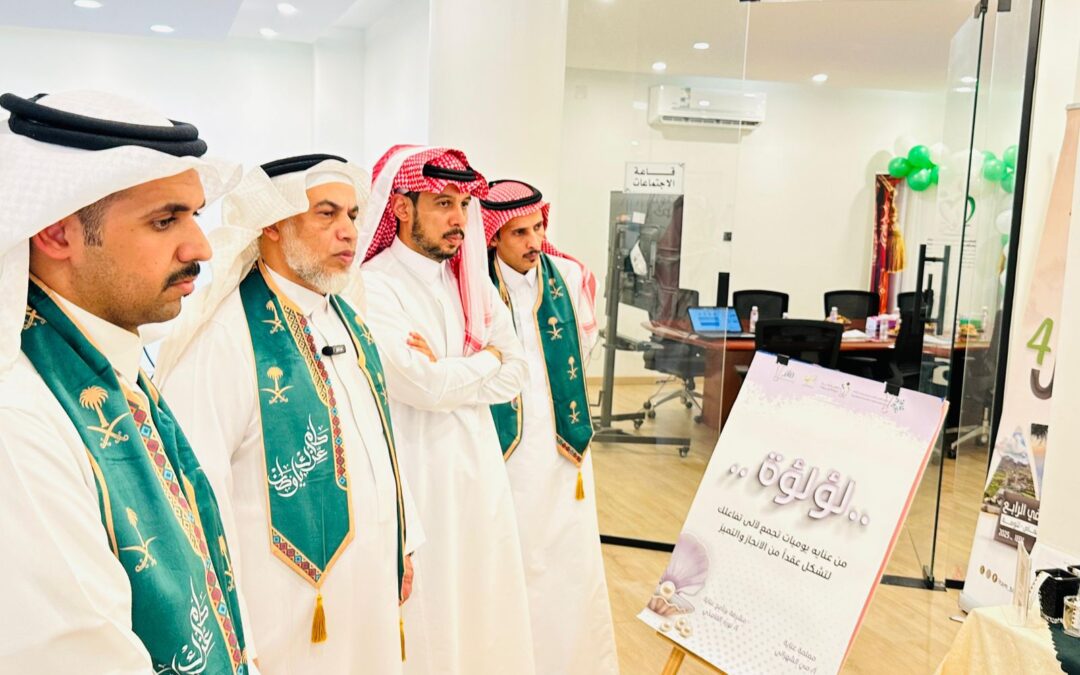 “العبدلي” يزور جمعية رأفة ببيشة ويطلع على البرامج والأنشطة