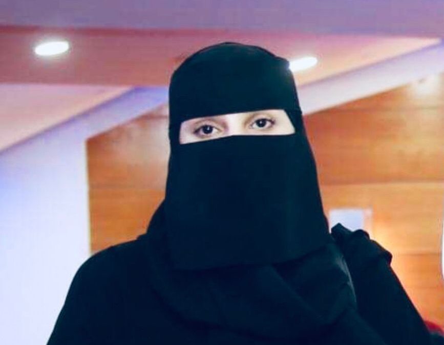 ‏اليوم الوطني السعودي 95