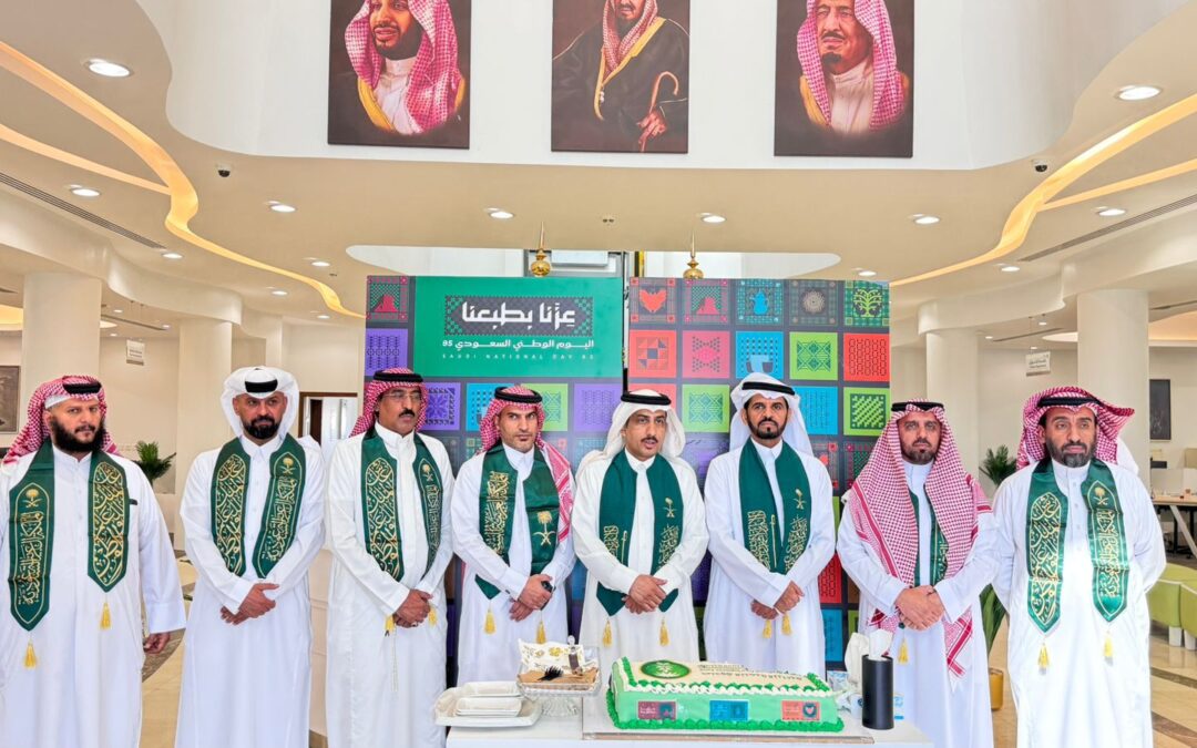“صندوق التنمية الزراعية بعسير” تحتفل باليوم الوطني الـ95 بروح الولاء والإنجازات الوطنية