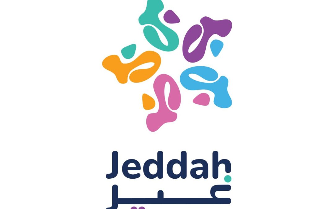 بداية من الأربعاء المقبل.. جدة تستضيف رواد العناية والتجميل العالميين