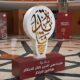 إطلاق الدورة الثالثة لجائزة مايدة محي الدين ناظر للابتكار ضمن هاكاثون الابتكار