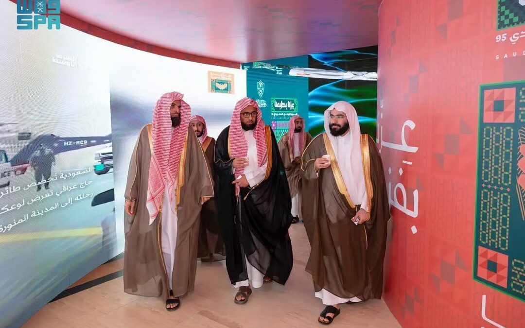 “ديوان المظالم” يحتفي باليوم الوطني الـ95 بمعرض يحاكي تراث المملكة