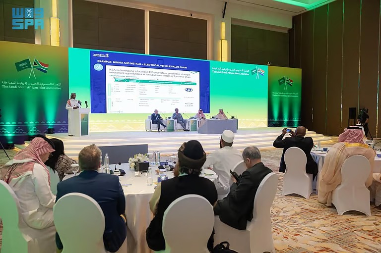 ملتقى الأعمال السعودي – الجنوب أفريقي يبحث في الرياض تعزيز الشراكات الاقتصادية والاستثماريّة بين البلدين