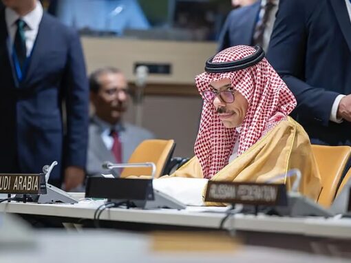 “وزير الخارجية” و”نظيره الكوري” يشاركان في اجتماع ترويكا القمة العربية بنيويورك