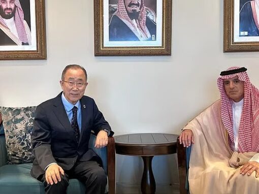 “الجبير” يلتقي بان كي مون ورئيس وزراء جزر سليمان في نيويورك