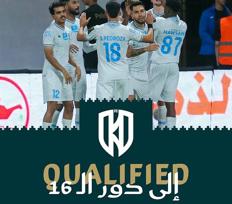 “كأس الملك”.. الأخدود يتأهل إلى دور الـ16 عبر الرائد