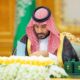 بينها قواعد إركاب الموظفين.. مجلس الوزراء يقر حزمة قرارات جديدة في جلسته اليوم برئاسة ولي العهد