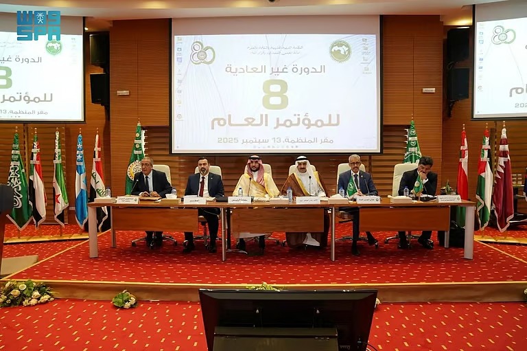 “السعودية” ترأس الدورة غير العادية الثامنة لمؤتمر “الألكسو” في تونس