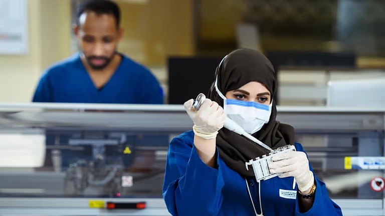 “مجموعة سليمان الحبيب” توفر تقنية جديدة لتشخيص بطانة الرحم المهاجرة دون تنظير