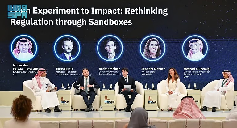 بمشاركة 6500 زائر.. “الاتصالات الدولية” تعلن مخرجات الرياض للتنظيم المبتكر في ختام GSR25