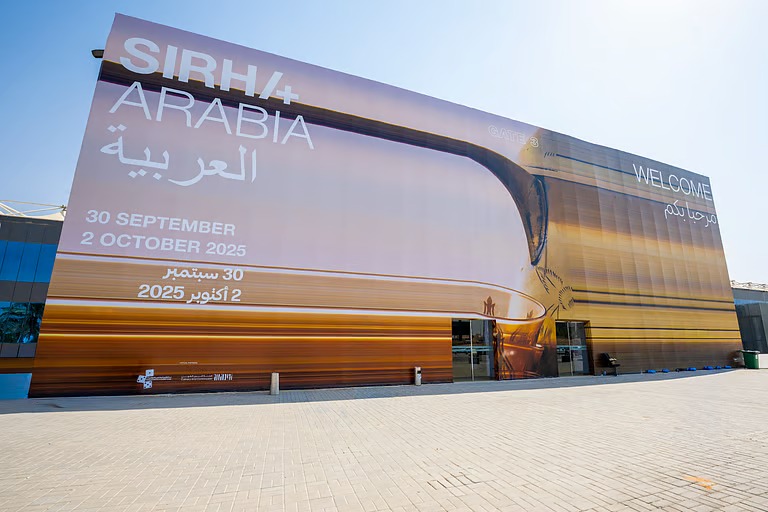 الرياض تستضيف “سيرا العربية 2025” في نسخته الثانية