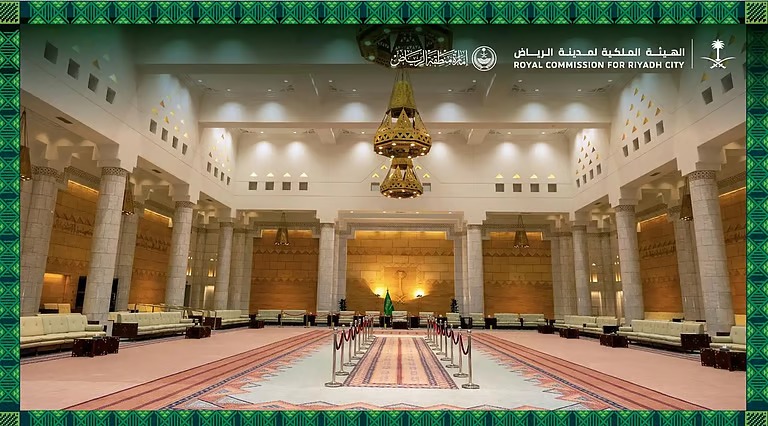 الهيئة الملكية للرياض وإمارة الرياض تنظمان “جولة في قصر الحكم” احتفاءً باليوم الوطني الخامس والتسعين