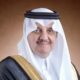 أمير الشرقية يُدشّن ويضع حجر الأساس غدًا لـ 122 مشروعًا بتكلفة تتجاوز 28.8 مليار ريال