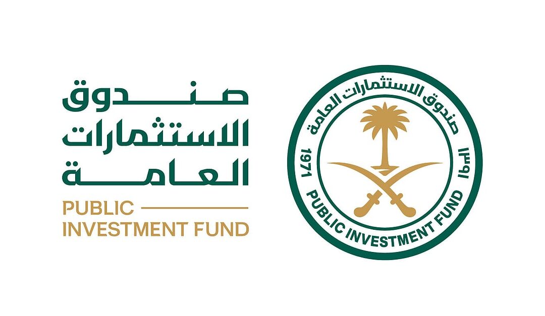 “صندوق الاستثمارات” يكمل الاستحواذ على 54% من “إم بي سي”