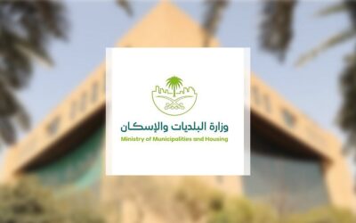 بنمو 55%.. البلديات والإسكان تصدر 38 ألف شهادة إشغال للمباني خلال 6 أشهر
