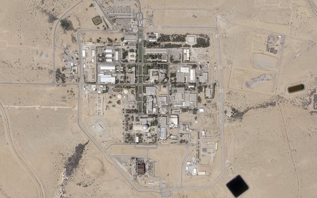 “أقمار صناعية” تكشف بناء إسرائيل منشأة نووية جديدة