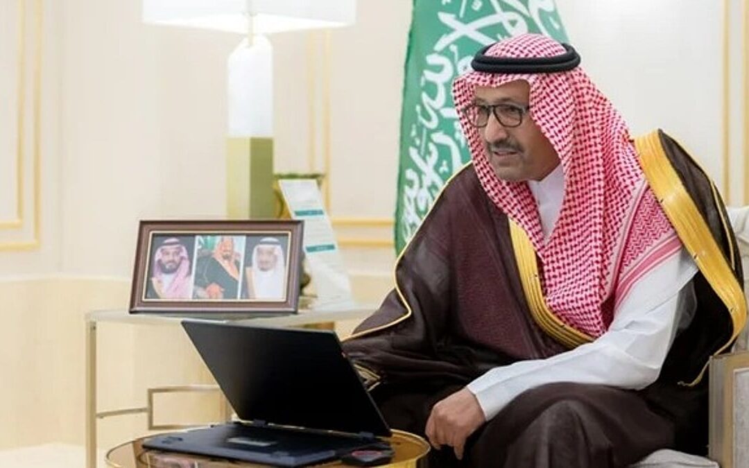 أمير الباحة يدشّن المركز التعليمي للجامعة السعودية الإلكترونية بالمنطقة
