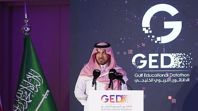 “41 فائزًا”.. في ختام “الداتاثون التربوي الخليجي 2025” بالدوحة لتعزيز الابتكار التعليمي