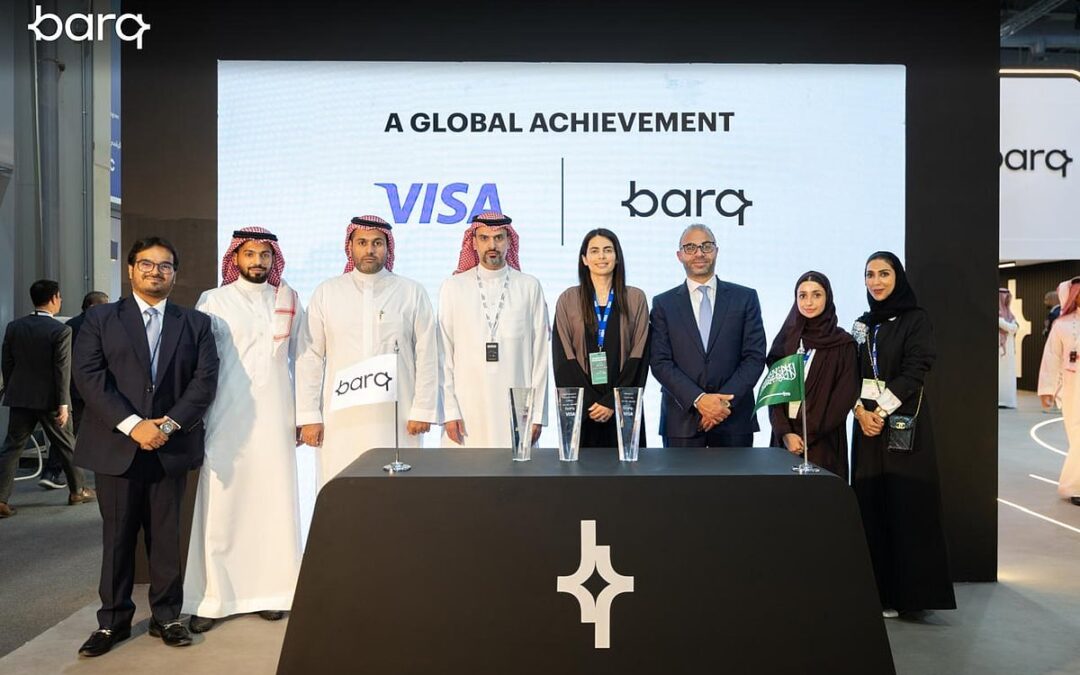 “برق” تتوج بـ 3 جوائز من Visa خلال مؤتمر Money20/20