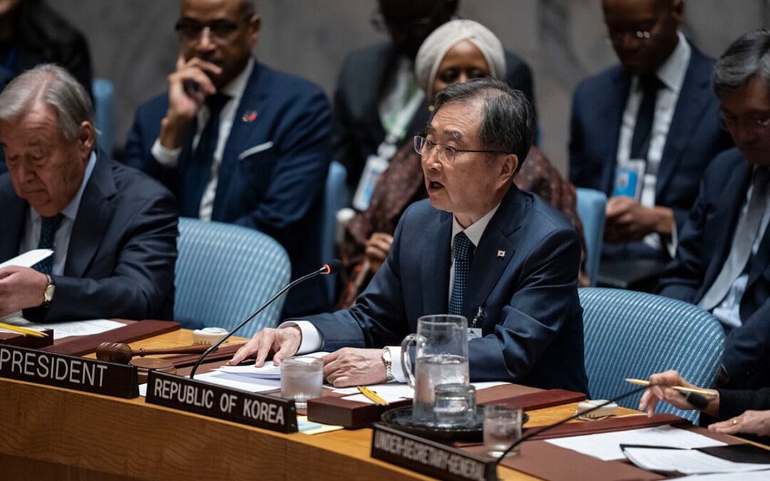 كوريا الجنوبية تعلن نيتها الاعتراف بدولة فلسطين في موقف داعم للتسوية