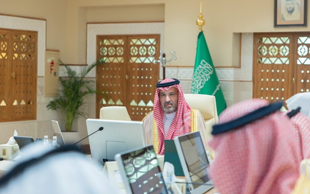 الأمير فيصل بن سلمان يرأس اجتماع اللجنة الإشرافية العليا لمشروع تاريخ الحج والحرمين الشريفين