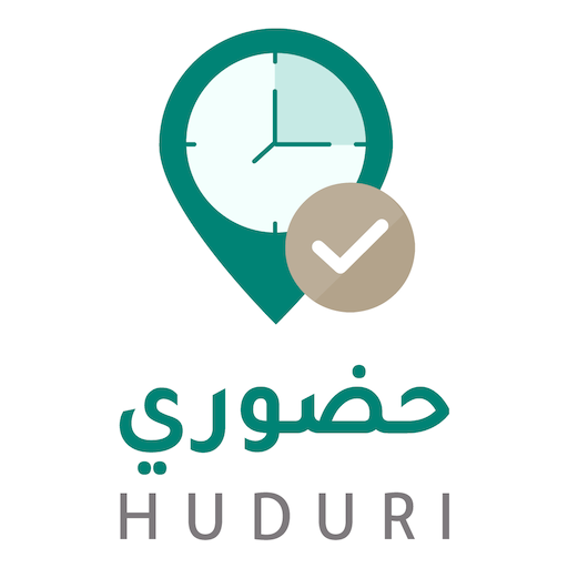 «حضوري» يربك الميدان