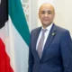 إطلاق “تحالف أوروبا – الخليج” بمشاركة أمين مجلس التعاون في جلسة رفيعة المستوى بنيويورك
