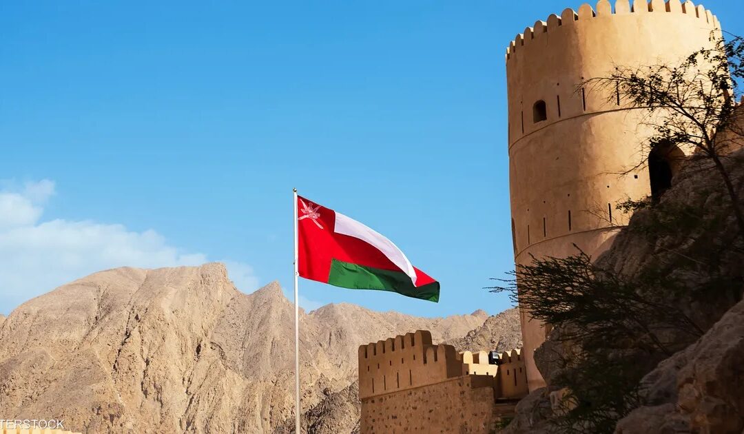 “سلطنة عُمان” ترحب بإعلان الرئيس الفرنسي اعترافه بالدولة الفلسطينية