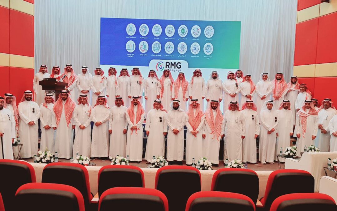 تحت عنوان “الذكاء الاصطناعي للقادة وصُنّاع القرار”.. شركة ريناد المجد تطلق دورة نوعية بالرياض