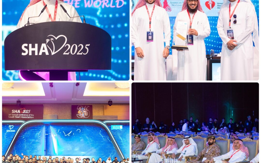 جمعية القلب السعودية تختتم مؤتمرها السنوي الـ36 بنجاح استثنائي وتكرّم الشركات المشاركة