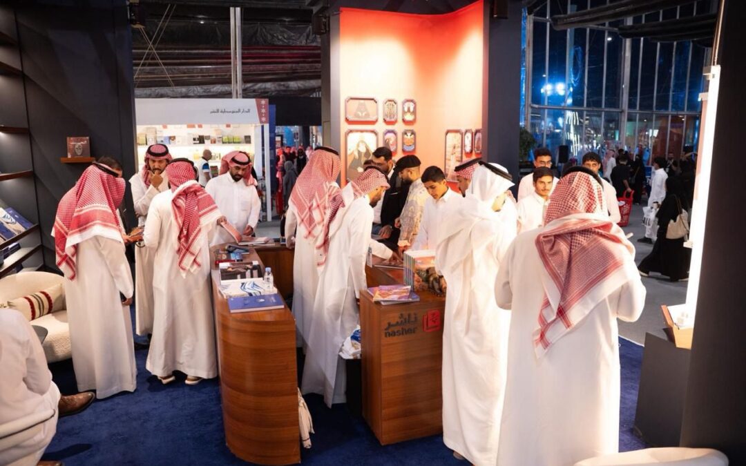 “ناشر” تُصدر الكتاب السعودي للعالم بخمس لغات وبيع أكثر من 4000 نسخة خلال معرض الكتاب