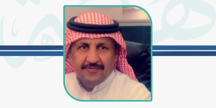 ترقية “فهد المعاوي” إلى المرتبة التاسعة بمكتب وزارة البيئة بمحافظة بيشة